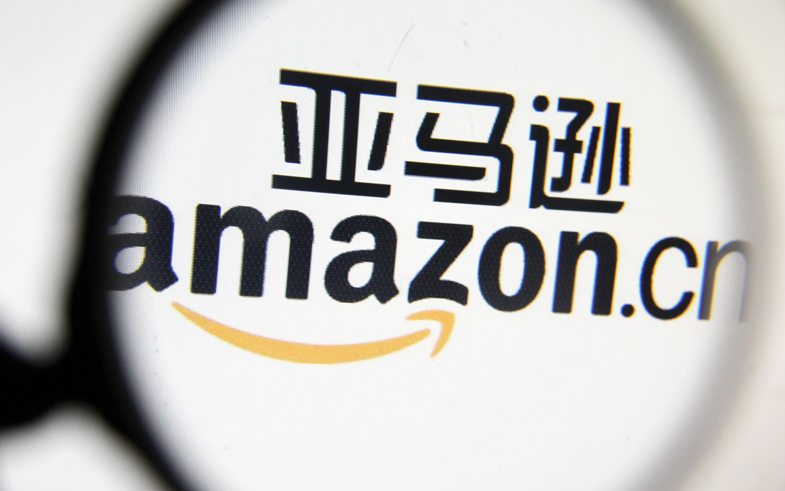 Schedule A Defendants Scheme: Chinese Amazon Sellers Targeted
