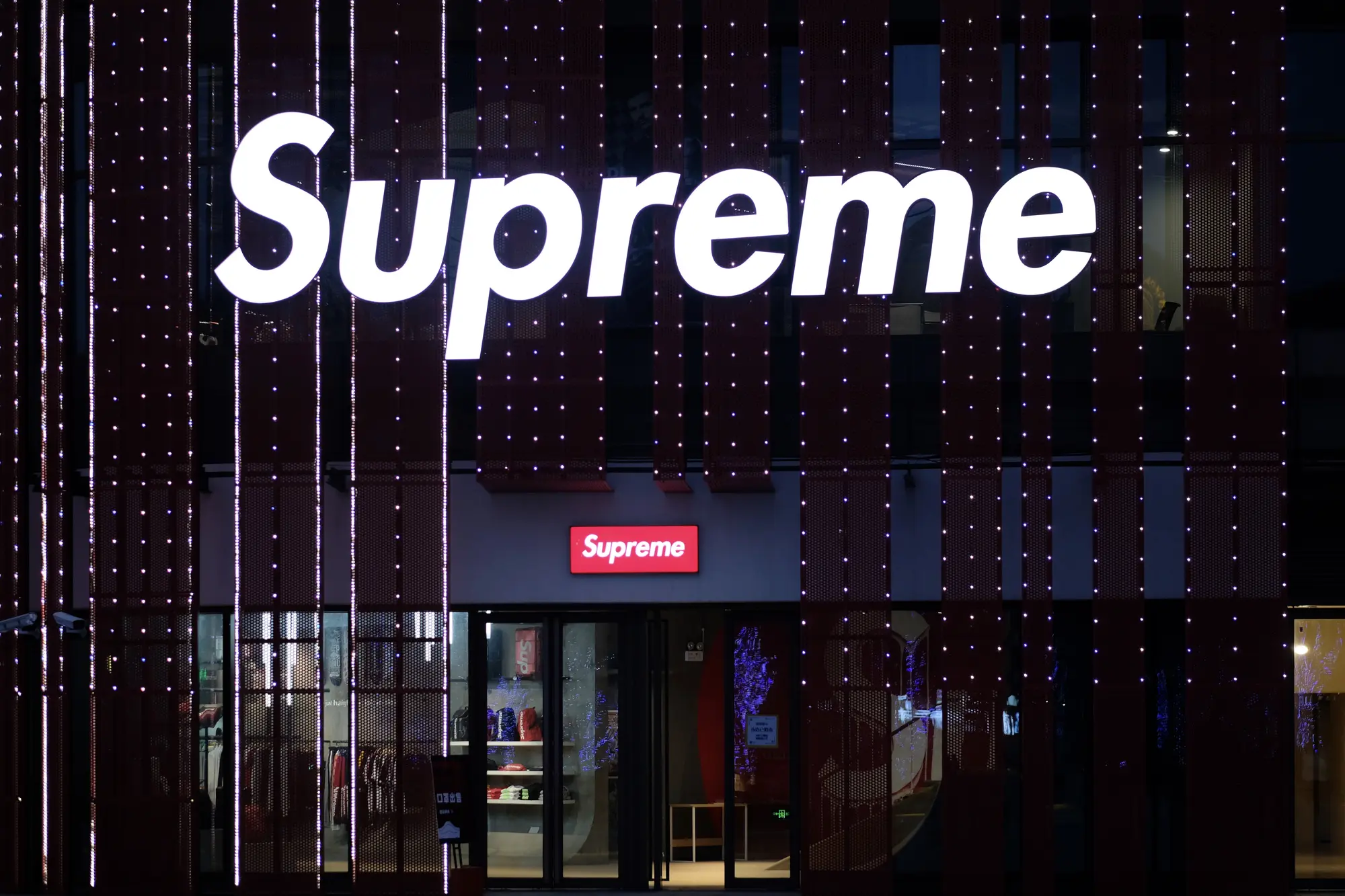 Supreme Counterfeit and Trademark Infringement Action